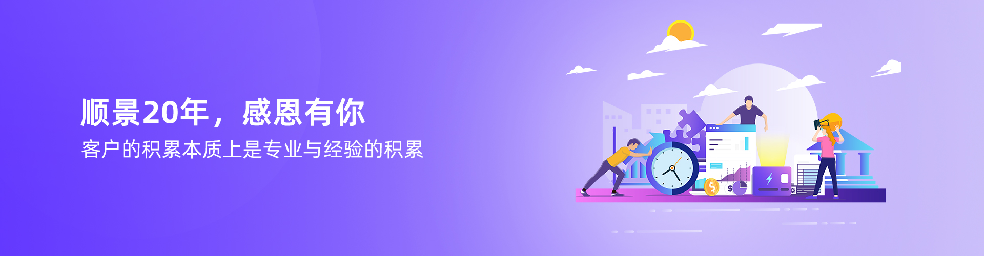 乐竞·网站官网登陆入口-乐竞(中国)
